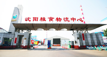 集團概況